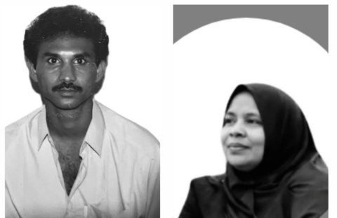 Autopsy aa medhu gotheh nuninmeythee addu dhemafirin adhi ves valhu nulevey