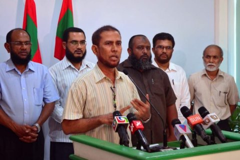 NIC ge raees akah Shuaibu Abdul Rahuman ayyan kohfi