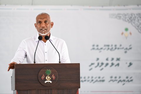 Olhuvelifushi current ge massal bodukan engunee e rashah aifahun: Raees Muizzu