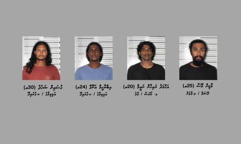 BML ge dollar thah feyrunu meehun ge vanavaru aammu koffi