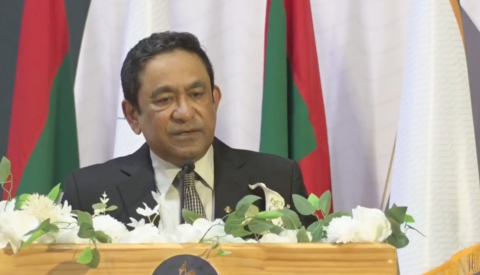 Thanthanah dhiyun mana koh, jalugai gengulhen beynun vaa sababu engijje: Yameen