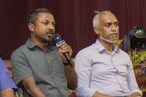 Masdharu haamakuran angan jehey haalaiy thah ithuru kuran gaanoonah islhaah hushahalhaifi