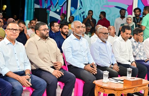 PNC ge jalsaa ah sarukaaru muvazzafun dhaan majubooru kuruvanee 