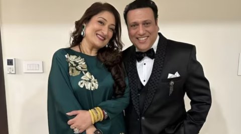 Govinda akee rangalhu firieh noon: Sunita