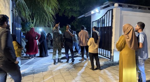 Fuvahmulakah Fenaka in mihaaru dhookuranee mingandah fethey rangalhu fen: Utility