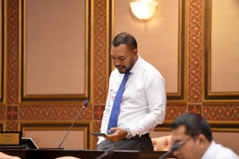 PNC jalsa ah meehun gennan 50 million Rufiya!