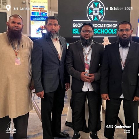 PNC ge jalsaa othumun Hulhumale gai bavvaa Salaf ge dharus fas koffi