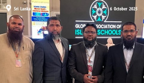 PNC ge jalsaa othumun Hulhumale gai bavvaa Salaf ge dharus fas koffi