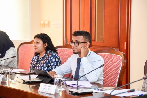 Muvahzafun ge musaarathah ehfaharaa bodu nukuran MMA in lafaa dheefi