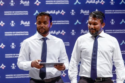 Sharuthu thakeh huttas vaki bayakah iskandheyn jehey gothah flat dhinumuge usoolu nerefi