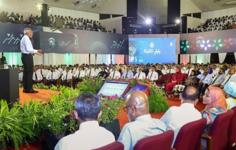 Nafsaanee balithakah kuraa huriaa haradheh asandha in hamajassanee 