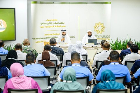 Counter terrorisom coalition in beyvvi thamreenu program ninmaalaifi