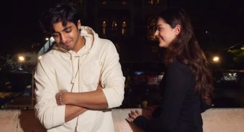 Ahaan aai Aneet loabeege gothun gulhigen ulhey kamah dhekevey vaahaka thakah rahdhu dheefi