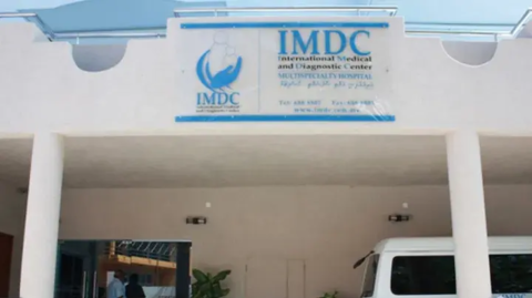 IMDC ga Caesarean hedhi maabandu anhenaku maruvi massala eh balanee