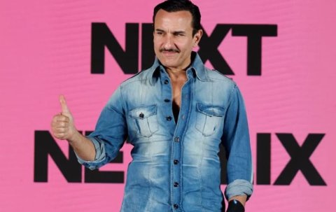 Saif ge agu bodu milkihyaathah nazareh!