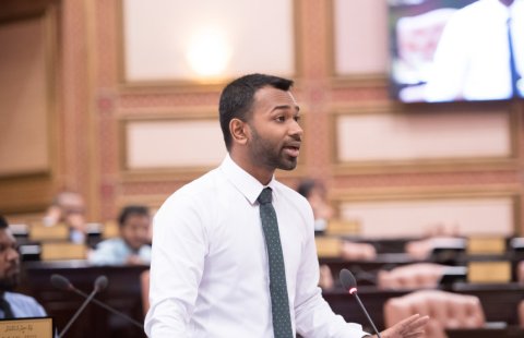 Majlis memberun ge jumla adhadhu ge 30 percent zuvaanunnah haassa kuran islaaheh