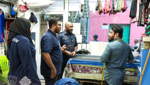 Gavaidha hilaafah bidheyseen hinga 29 viyafaari akah fiyavalhu alhanee