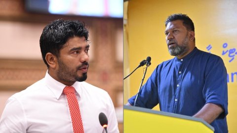 Waheed hovumun hajam nuvegen adugadhakoh gadubadu kohlee hama gasdhugai: Raaee