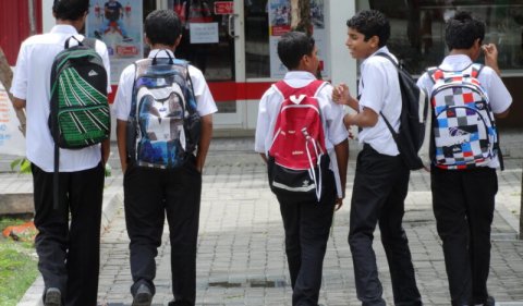 Aa usool aa eku school firihen kudhinnah thunbulhi behettey goi hadhaifi