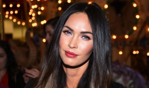 Megan ge kibaigai goas ethah aadha thakeh, amilla ah ves ebbas vey!