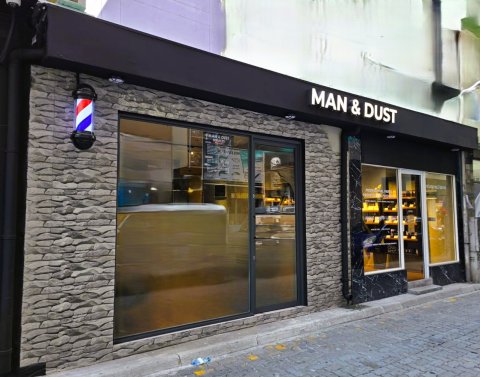 Stylish ah loabikuraa firihenunnah khaassa, 