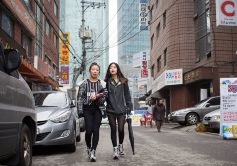 North Korea gai kurun manaa kanthah thakeh!