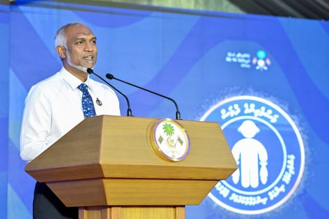 Kilo akah vure baru mas 16 rf ah gannan raees ninmaifi