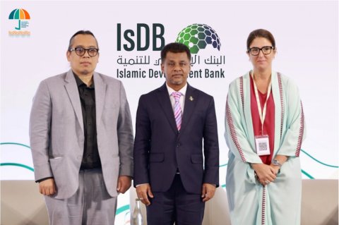 ISDB in raajje ah 4 lakka dollar ge hiley ehee eh