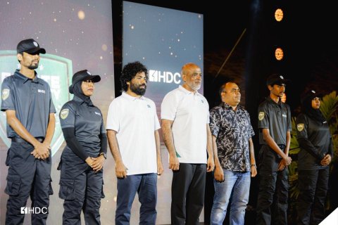 Inthikhaabah vazeefaa thah bahaalan estate security unit eh HDC in ufahdhaifi