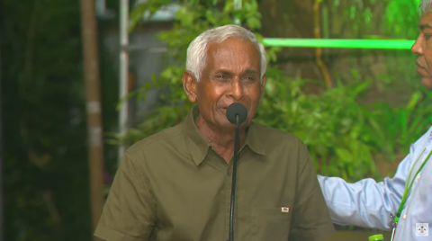 Nikamehcheh ge aadhey: Heyonuvaane Allah ahtakai ves alhugandah boahiyaavahikameh dhevva