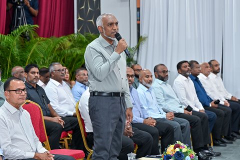 Flat ge down payment aa gulheygothun geneveyne halleh oiytho balanee