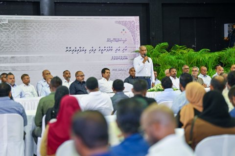 Viyafaari verin ge shakuvaa bandun kollaifi, sarukaarun dheyn jehey faisaa nulibey!