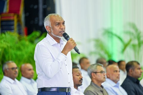 Sarukaarun dheyn jehey faisaa in kunfunithakuge tax unikureveyne goiy hadhanee