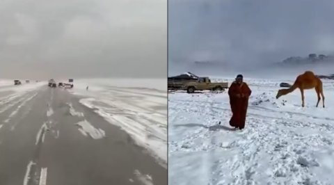 Saudi Arabia ge hanafas saharaa thah 