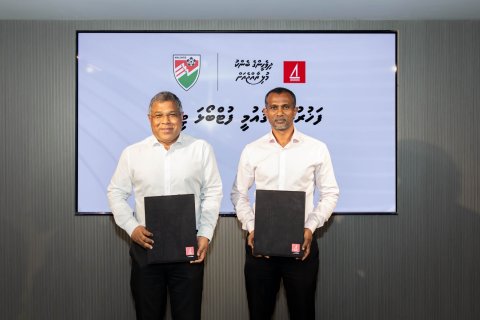 Qaumee football team thakuge sponsor akah BML hamajassaifi