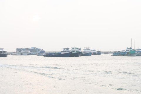 Vai nusaafuvumuge asaru dhigudhemigen dhanee iruvai moosun avahah feshumun: Met office