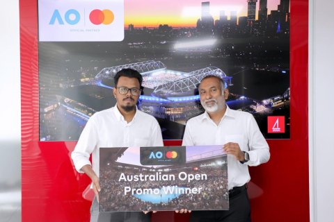 Australian open ge final balailan dhiyumuge furusath dhifran ah 