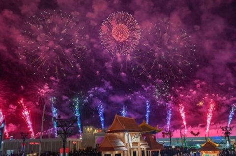 Aa aharaa dhimaa koh Abu Dhabi gai havaa eruvumuge record eh!