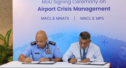 Kuhli haalathah thayyaaruvaan fuluhunnai MACL in ehbasvumakah