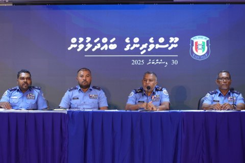 Gang eh neiy kamah raees vidhaalhuvaairu, gang eh kamah kandaalhan PG gai edhijje