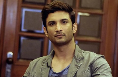 Kurin engifai nuvaa Sushant ge sirru thakeh!