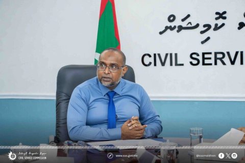 Anhen muvazzafunge farudhee minivankamah huraelhun kuvverikuran: MDP