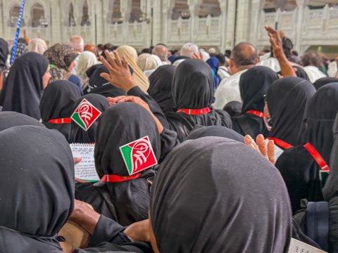 Haalu dheravi Umra veriya Male' genesfi