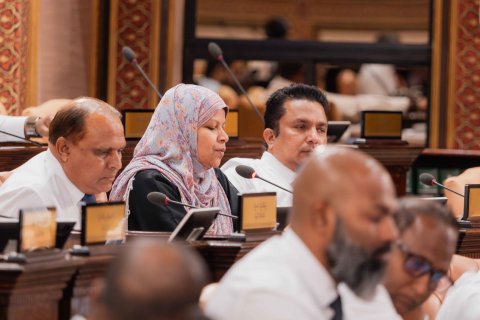 Dhaurun beyrun baavvaa majlis jalsaa thah boycott kuran MDP in ninmaifi 