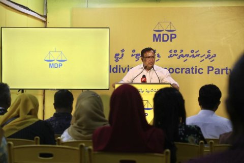 Khiyaalu thafaathuvun onna nama MDP ah inthikhaabu kaamiyaabu nukureveyne: Gafooru
