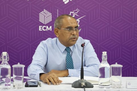 Council inthihaabugai vaadhakurumuge furusathu honihiru dhuvahu hulhuvaalanee