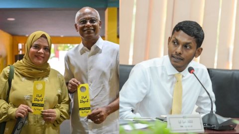 Bodu thafaathakun Saif balikoh Manchangoalhi uthuru MDP ticket Hajja kaamiyaabu kohfi