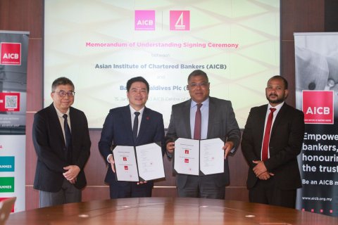 BML aai AICB gulhigen banking profession ithurah tharahgee kuranee