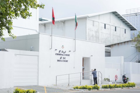 Aisha documentry aa gulhey vaahaka dhekkun hurihaa rayyithun nah manaakoh court amureh nerefi