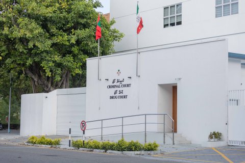 Meehaku raheenukuri massalaehgai bidheysee aku hayyaru koffi